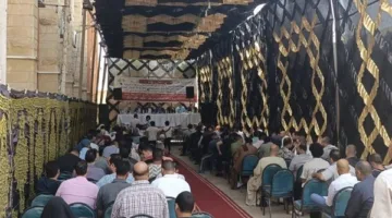 مزاد علني لطرح مجموعة من الوحدات الإدارية والمهنية، تعرف على التاريخ.