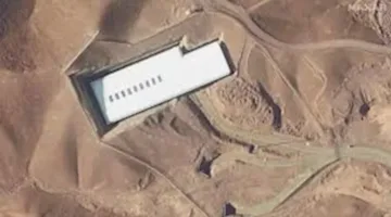 مسؤول إسرائيلي: أمامنا خياران لاستهداف منشأة “فوردو” الإيرانية من دون مساعدة أمريكية