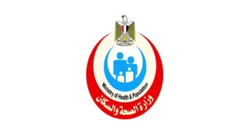 مسؤول الصحة: الحكومة تعمل بجد لتعزيز خطة السياحة العلاجية في البلاد.