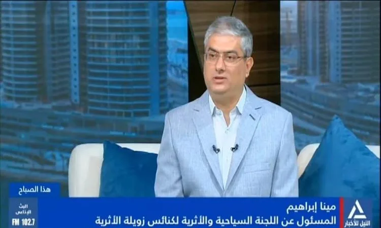 مسؤول سياحي: رحلة العائلة المقدسة تُعتبر من أبرز الأحداث التاريخية في مصر