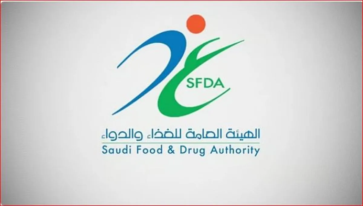 مسؤول في «الغذاء والدواء»: التشريعات لتعزيز الخيارات الصحية تسعى لخفض معدلات الوفاة الناتجة عن الأمراض المزمنة مسؤول في «الغذاء والدواء»: التشريعات لتعزيز الخيارات الصحية تسعى لخفض معدلات الوفاة الناتجة عن الأمراض المزمنة