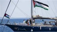 مسؤولة أممية تطالب المملكة المتحدة بالتحرك لتحرير السفينة مادلين بعد احتجازها من قبل إسرائيل.