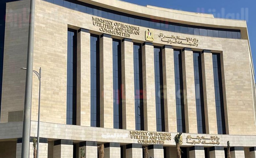 مسؤولو “الإسكان” يزورون مشاريع تعزيز وتطوير البنية التحتية في مدينة برج العرب الجديدة مسؤولو “الإسكان” يزورون مشاريع تعزيز وتطوير البنية التحتية في مدينة برج العرب الجديدة