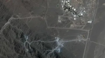 مسؤولون إسرائيليون: خسائر كبيرة في منشأة فوردو النووية