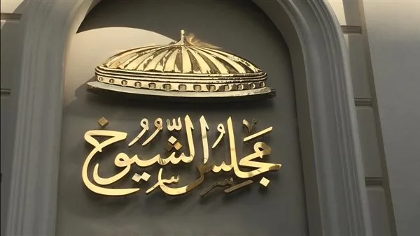 مساعد وزير التعليم: تحديث مناهج اللغة العربية والدين لمكافحة التنمر والتحرش مساعد وزير التعليم: تحديث مناهج اللغة العربية والدين لمكافحة التنمر والتحرش