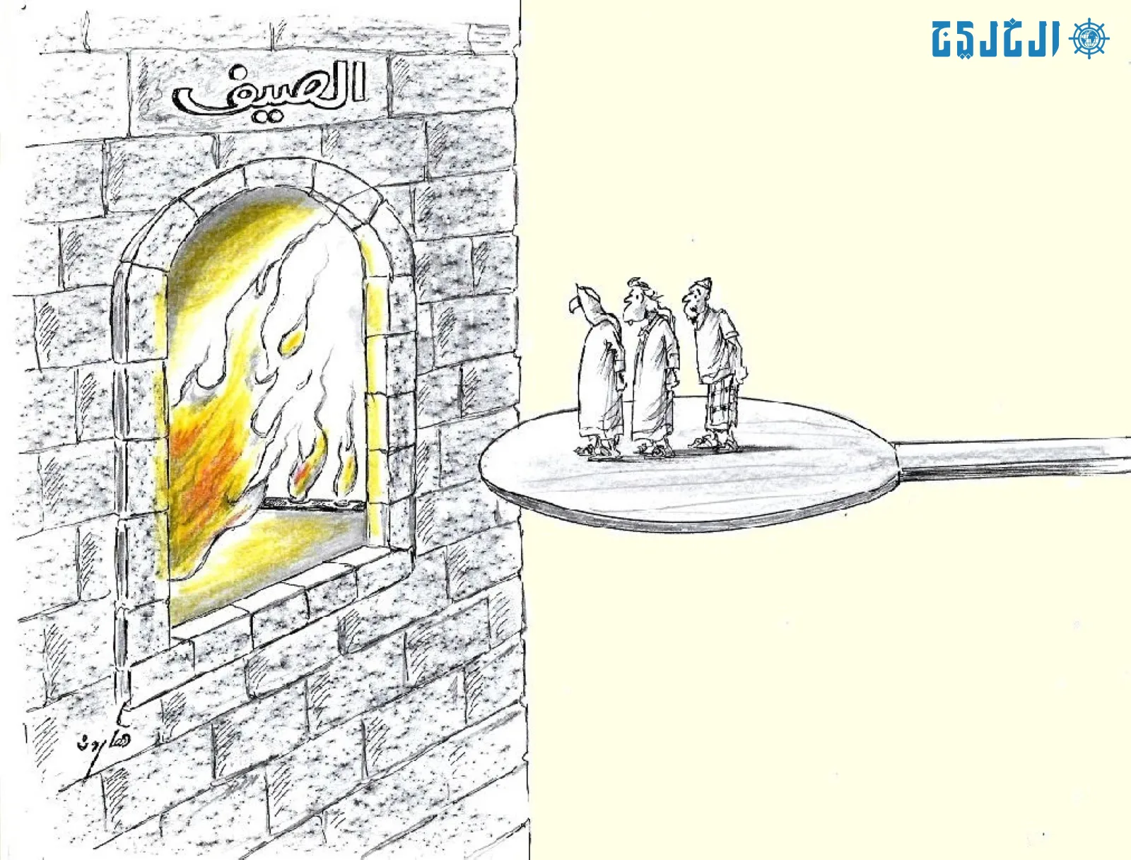 مستجدات: الأحد 22 يونيو 2025