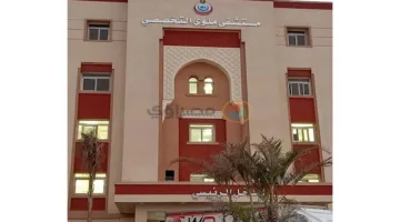 مستشفى المنيا: خروج 21 مصابًا بـ”اشتباه تسمم” بعد تلقي العلاج اللازم
