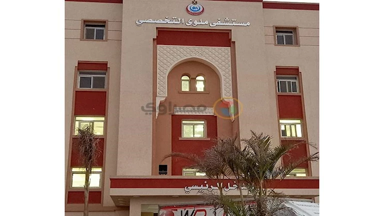 مستشفى المنيا: خروج 21 مصابًا بـ”اشتباه تسمم” بعد تلقي العلاج اللازم مستشفى المنيا: خروج 21 مصابًا بـ”اشتباه تسمم” بعد تلقي العلاج اللازم