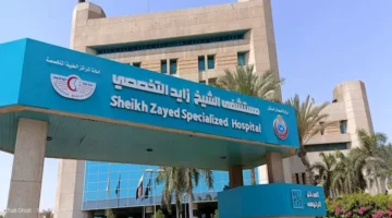 مستشفى “زايد التخصصي” يقوم بإجراء فحوصات صحية للاعبي الفرق المصرية