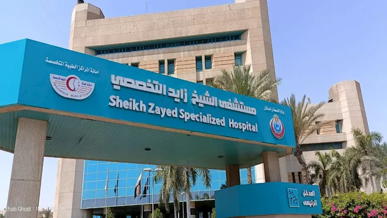 مستشفى “زايد التخصصي” يقوم بإجراء فحوصات صحية للاعبي الفرق المصرية مستشفى “زايد التخصصي” يقوم بإجراء فحوصات صحية للاعبي الفرق المصرية