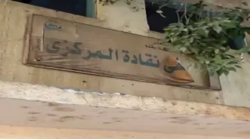 مستشفى نقادة بلا خدمات في انتظار الإنعاش.. وأول تعليق رسمي حول الأزمة