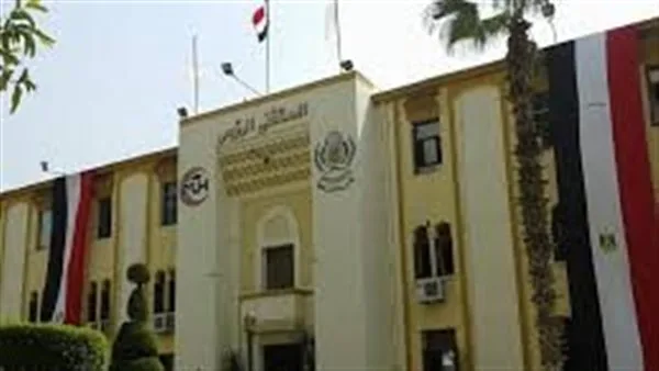 مستشفيات جامعة المنصورة تعزز جاهزيتها القصوى بمناسبة عيد الأضحى المبارك مستشفيات جامعة المنصورة تعزز جاهزيتها القصوى بمناسبة عيد الأضحى المبارك