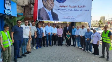 “مستقبل وطن” يُطلق قافلة طبية مجانية في الجيزة تخدم أكثر من 500 شخص