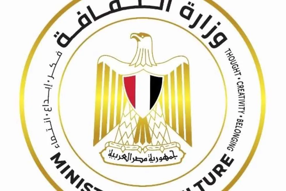 «مسرحيات، أفلام، وعروض موسيقية».. أنشطة «الثقافة» للاحتفال بعيد الأضحى (تفاصيل)