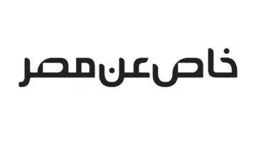 مسلسل حلم أشرف الحلقة 12: صدام قوي بين أشرف ونيسان وتعقيدات في علاقتهما.