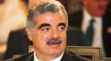 مسلسل رفيق: أسباب غياب سيرة رئيس الوزراء اللبناني السابق عن السطح