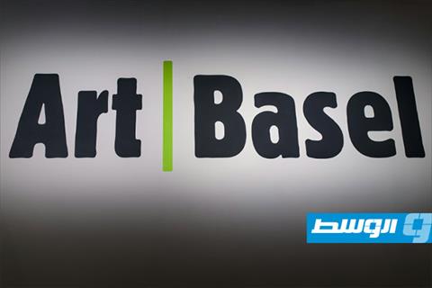 مشاركة 40 دولة: التحديات التي يواجهها «معرض بازل للفنون» في دورته المقبلة