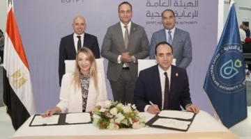 مشاركة الهيئة العامة للرعاية الصحية في النسخة الرابعة من مؤتمر ومعرض الصحة الأفريقي “Africa Health ExCon 2025”