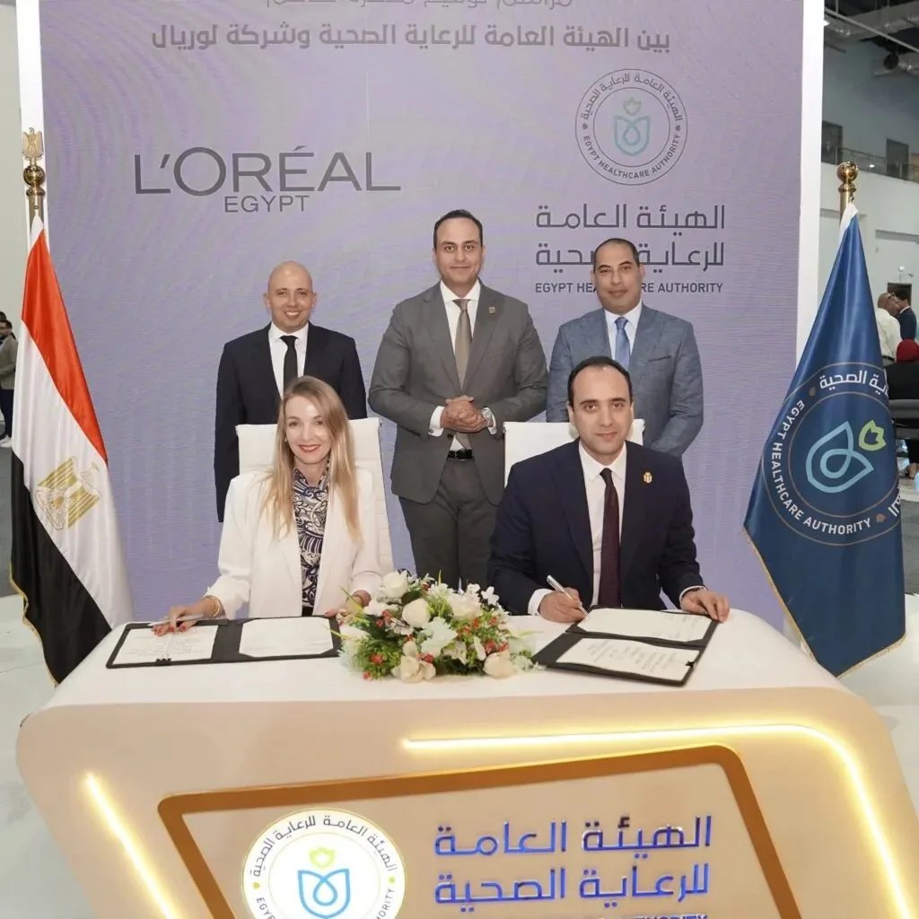 مشاركة الهيئة العامة للرعاية الصحية في النسخة الرابعة من مؤتمر ومعرض الصحة الأفريقي “Africa Health ExCon 2025”