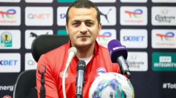 مصادر من الإسماعيلي: مباراة إنبي ستكون الأخيرة لتامر مصطفى مع الفريق.