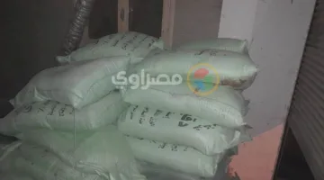 مصادرة أكثر من 7 أطنان من الدقيق في عمليات تفتيش تموينية واسعة خلال 24 ساعة