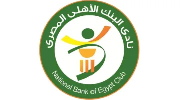 مصدر لـ”الحرية”: البنك الأهلي ينجح في ضم ثنائي المحلة رغم التحديات