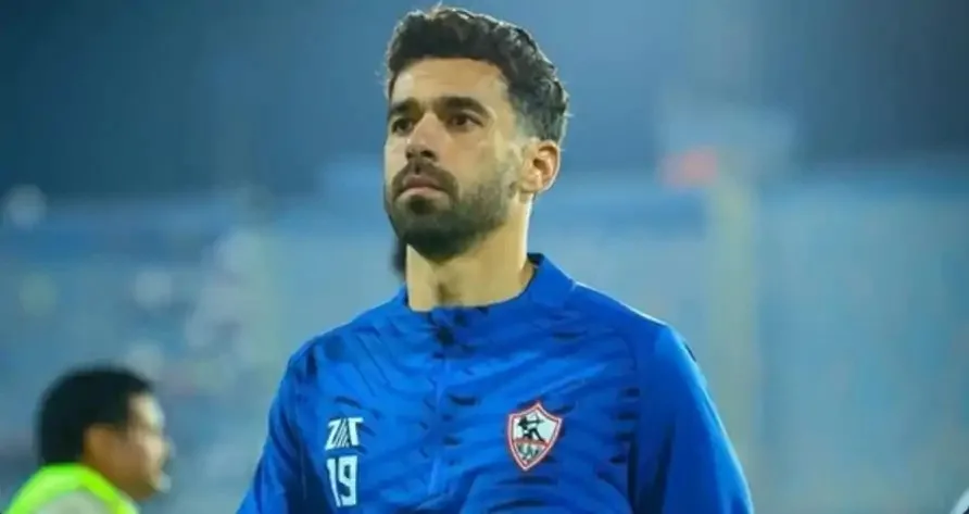 مصدر يؤكد: عبد الله السعيد يوشك على تجديد عقده مع الزمالك مصدر يؤكد: عبد الله السعيد يوشك على تجديد عقده مع الزمالك