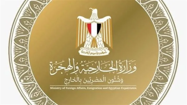 مصر تبارك انتخاب الكونغو الديمقراطية وليبيريا كأعضاء غير دائمين في مجلس الأمن.
