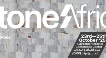 مصر تستضيف المعرض الأول “Stone Africa” بمشاركة 200 شركة.