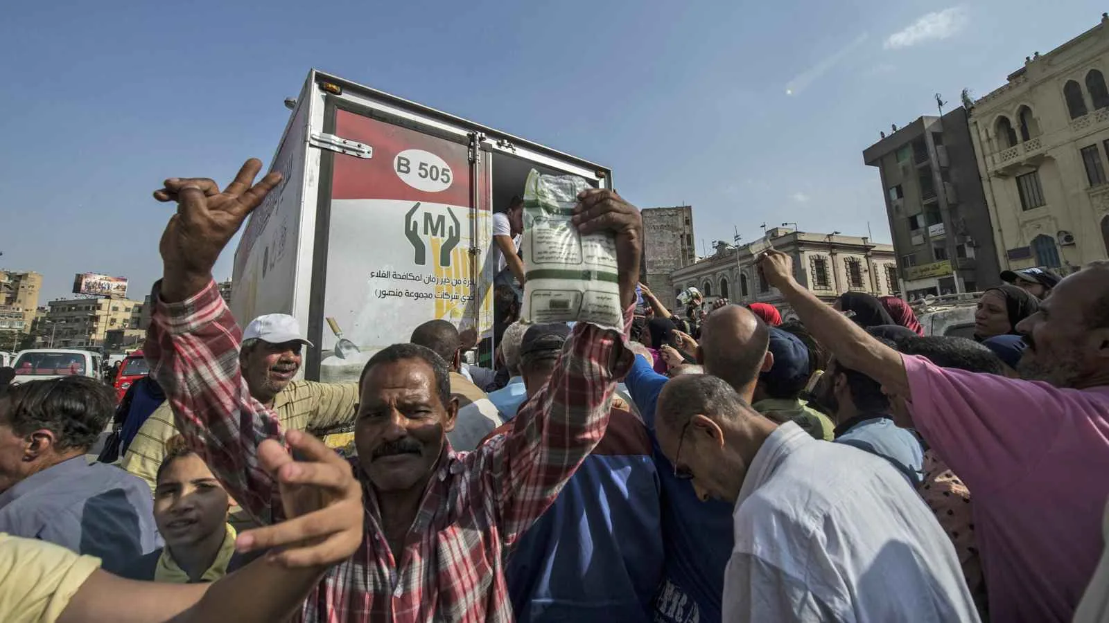 مصر تصل إلى الاكتفاء الذاتي من السكر اعتبارًا من عام 2026 مصر تصل إلى الاكتفاء الذاتي من السكر اعتبارًا من عام 2026