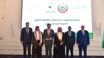 مصر تطلق مبادرة لمساعدة مرضى الفشل الكلوي من السودان