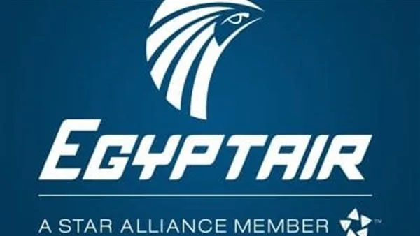 مصر للطيران: استئناف الرحلات الجوية المتأثرة بشكل مؤقت مصر للطيران: استئناف الرحلات الجوية المتأثرة بشكل مؤقت