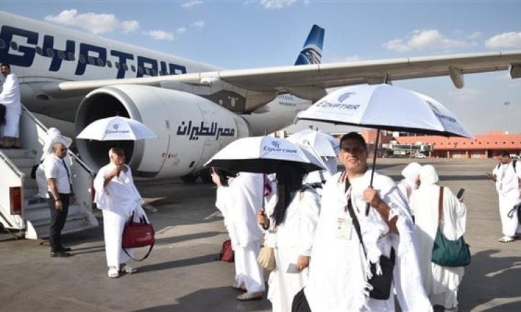 مصر للطيران تنظم غداً 17 رحلة لإعادة حجاج بيت الله الحرام. مصر للطيران تنظم غداً 17 رحلة لإعادة حجاج بيت الله الحرام.