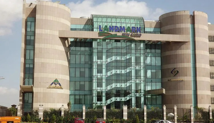 مصر للمقاصة تُوزع 80 مليون جنيه مكافآت على أعضاء مجلس الإدارة مصر للمقاصة تُوزع 80 مليون جنيه مكافآت على أعضاء مجلس الإدارة