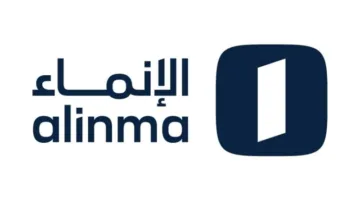 مصرف الإنماء: اختيار خمسة أعضاء للجنة التدقيق