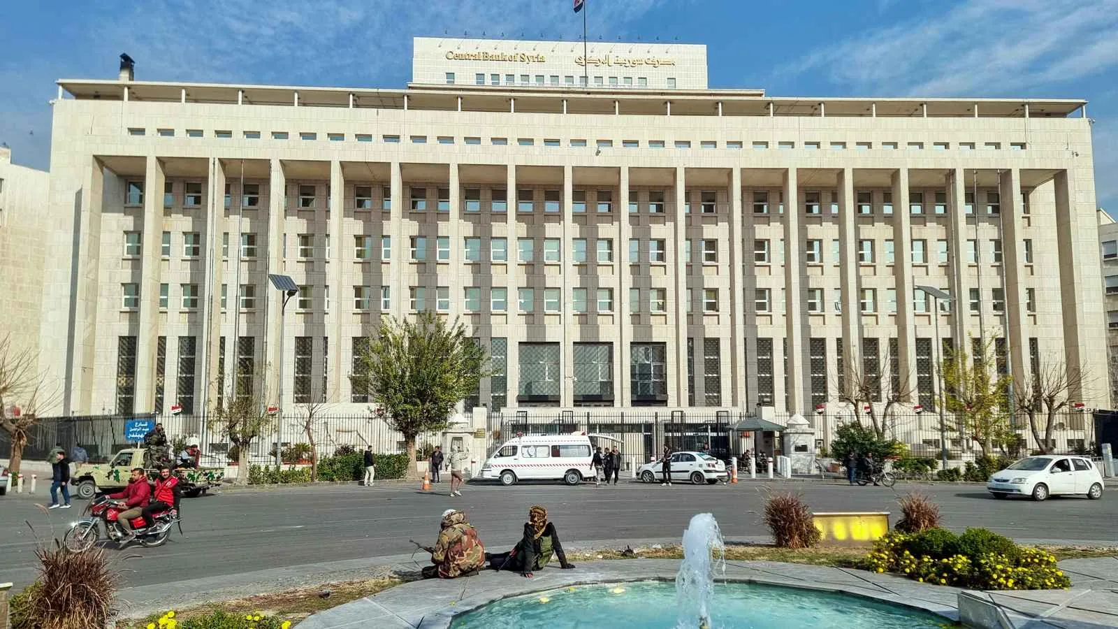 مصرف سوريا المركزي ينجز أول تحويل باستخدام نظام «سويفت» بعد 14 سنة مصرف سوريا المركزي ينجز أول تحويل باستخدام نظام «سويفت» بعد 14 سنة