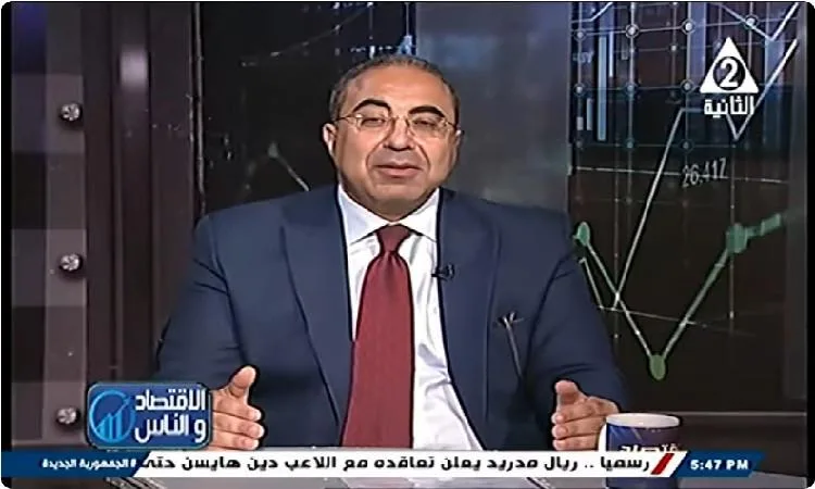 مصرفي مختص: مشروع السيسي للتمويل العقاري يُعتبر من أبرز المبادرات في تاريخ مصر مصرفي مختص: مشروع السيسي للتمويل العقاري يُعتبر من أبرز المبادرات في تاريخ مصر