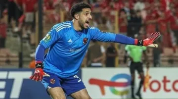 مصطفى شوبير: المشاركة في كأس العالم للأندية تمثل طموحاً عظيماً، ومباراة باتشوكا كانت أسوأ لحظاتي.