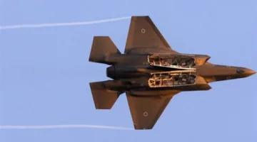 “مصير الطيار غير معروف”.. إيران تكشف عن إسقاط طائرة F-35 تابعة لإسرائيل