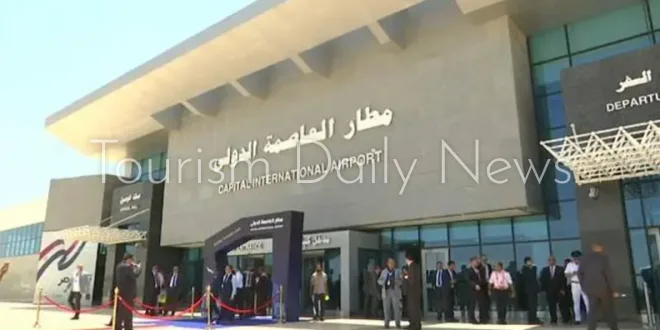 مطار العاصمة يستقبل الرحلة الأولى لشركة سمارت وينجز من مطار براتيسلافا في سلوفاكيا. مطار العاصمة يستقبل الرحلة الأولى لشركة سمارت وينجز من مطار براتيسلافا في سلوفاكيا.