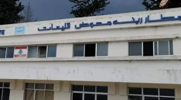 مطار القليعات: إنجاز سياسي؟ | النهار
