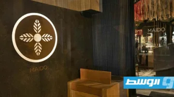مطعم «مايدو» في ليما يتربع على عرش الأفضل عالميًا حسب تصنيف «50 أفضل»
