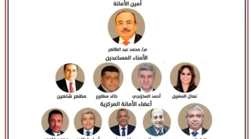 مظهر شاهين يعبر عن امتنانه لقيادات الجبهة الوطنية بعد تعيينه أميناً مساعداً للعلاقات الحكومية