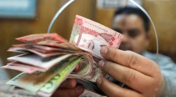 مع تراجع الدولار، انخفاض قيمة الريال السعودي أمام الجنيه المصري.