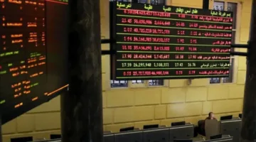مع تفاقم النزاع بين إسرائيل وإيران.. الأسواق المالية تتكبد خسارة قدرها 114 مليار جنيه.