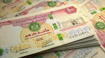 معايير ومتطلبات استبدال النقود التالفة في الإمارات (فيديو)