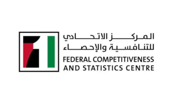 معدل البطالة في الإمارات يبلغ 1.7%.. الأدنى على مستوى العالم