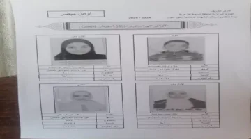 معدل نجاح كامل لـ 3 طلاب: إعلان نتائح الأوائل في المرحلة الابتدائية الأزهرية بأسيوط