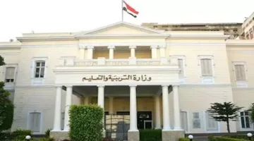 معلومات حول متطلبات امتحان اللغة الأجنبية الثانية للثانوية العامة 2025