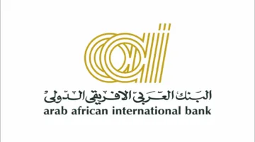 «البنك العربي الأفريقي» يُحقق جائزتي «أفضل بنك استثمار» و«أفضل بنك مستدام» في مصر من «ذا إنترناشيونال بانكر» لعام 2025.